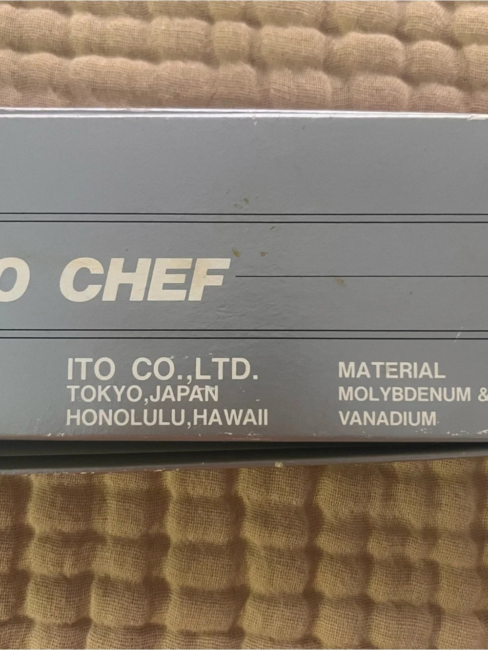 Chef Ito Stainless 8” Knife MO-V Steel Full Tang Made in Japan
